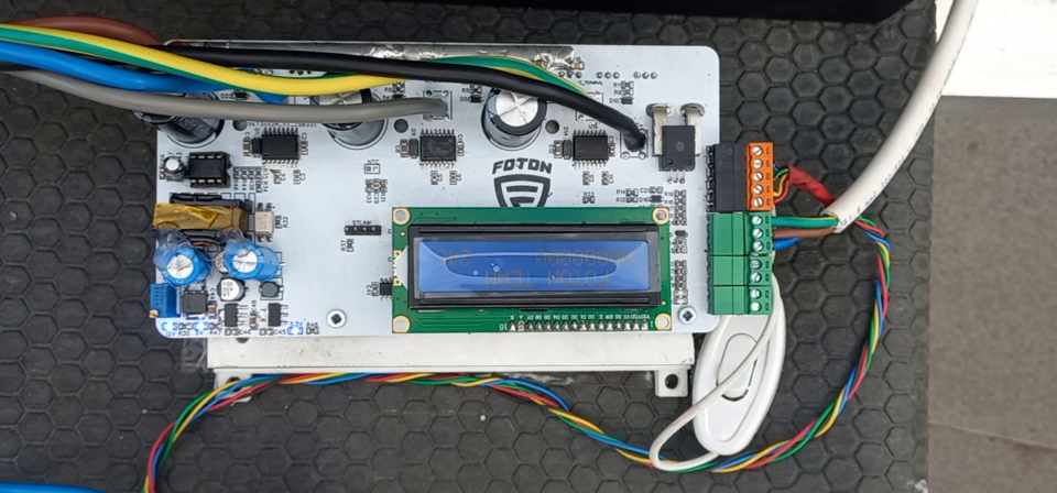 Motor Driver